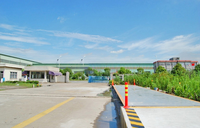 工廠、紙品制造業(yè)地磅